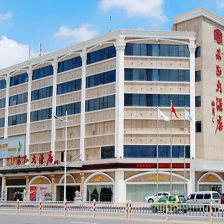 Xiamen He Zheng Hotel Exterior foto