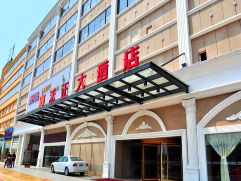 Xiamen He Zheng Hotel Exterior foto